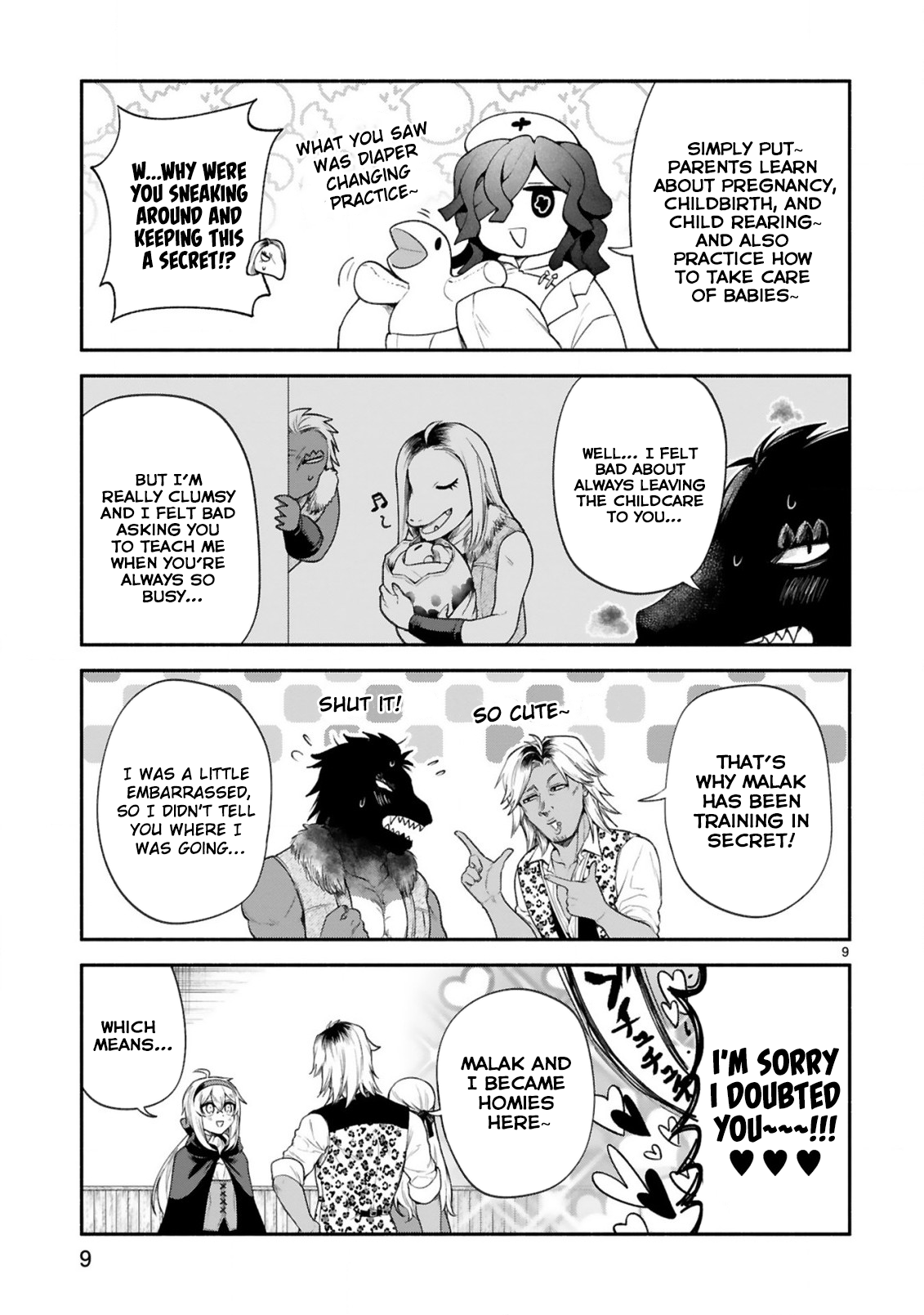 Page 9