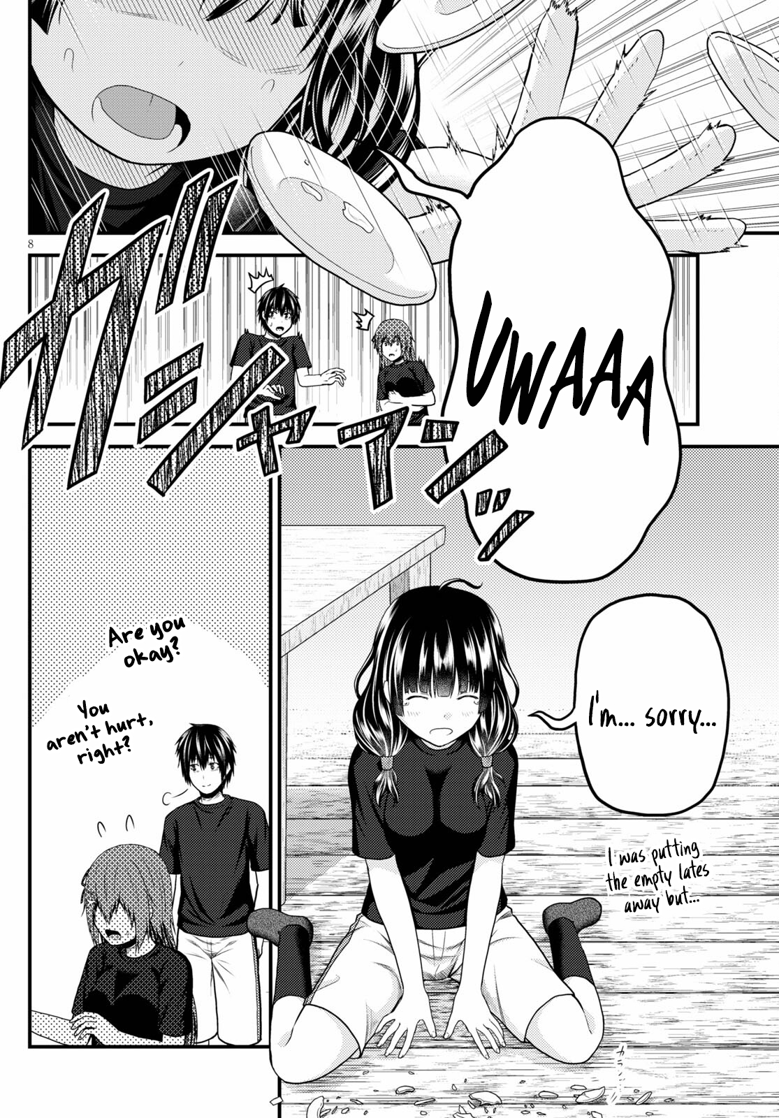 Page 8