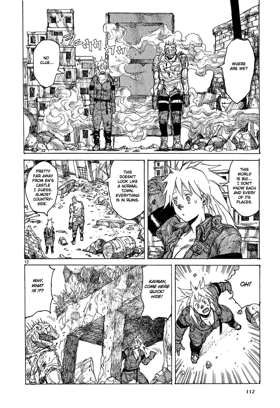 Page 12
