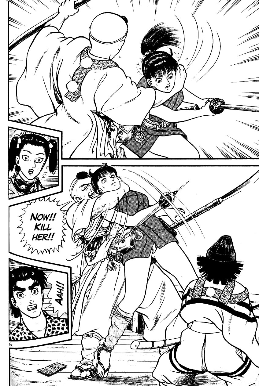 Page 14