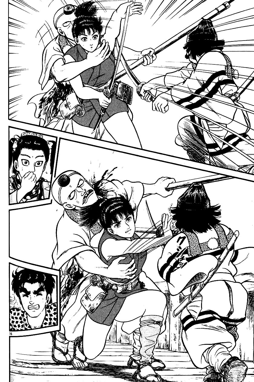 Page 16