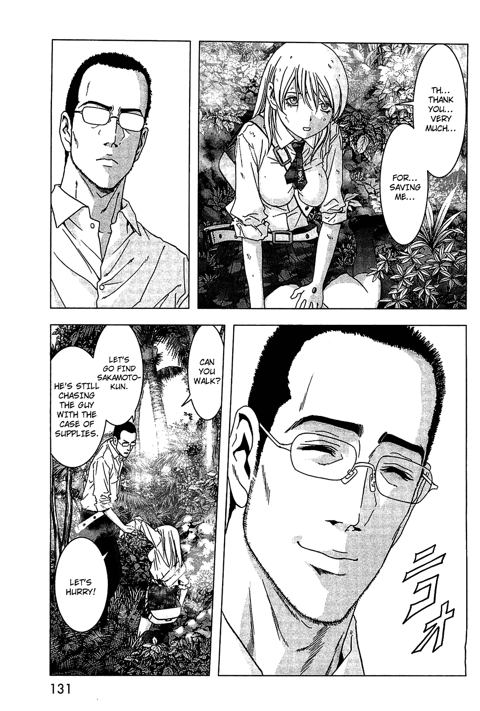 Page 31