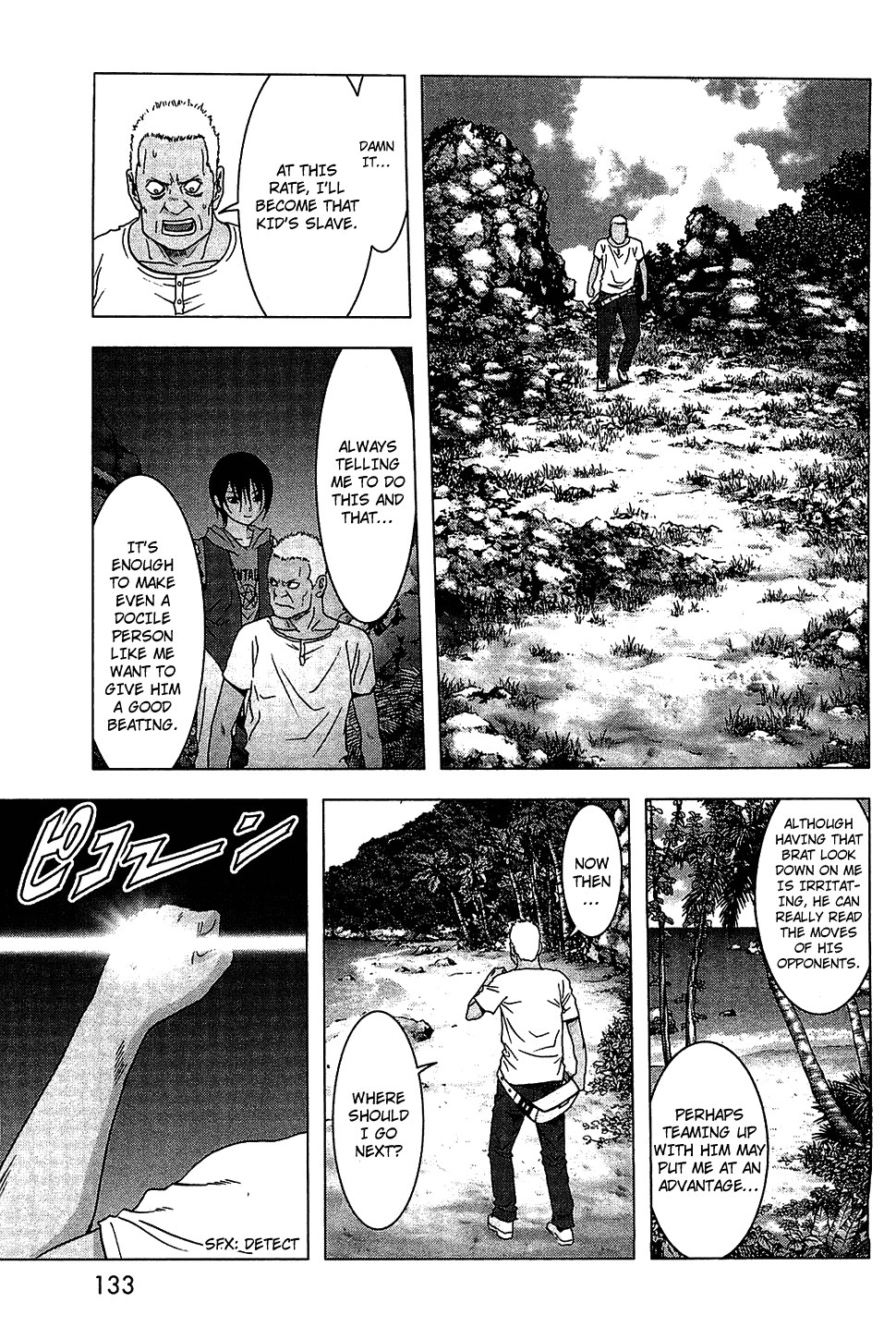 Page 33