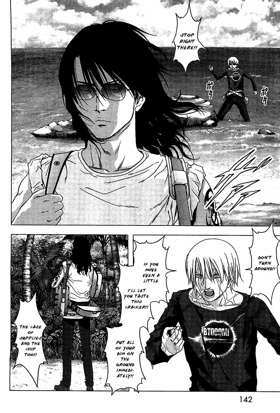 Page 42