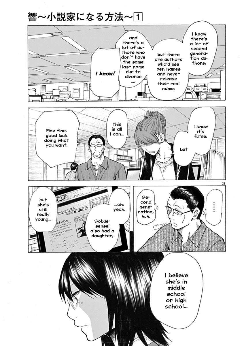 Page 23