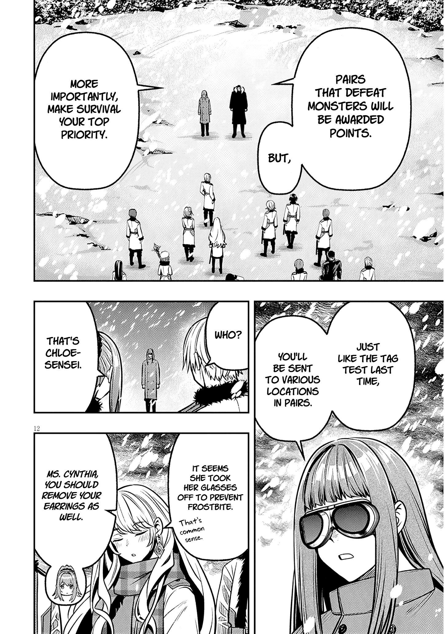 Page 12