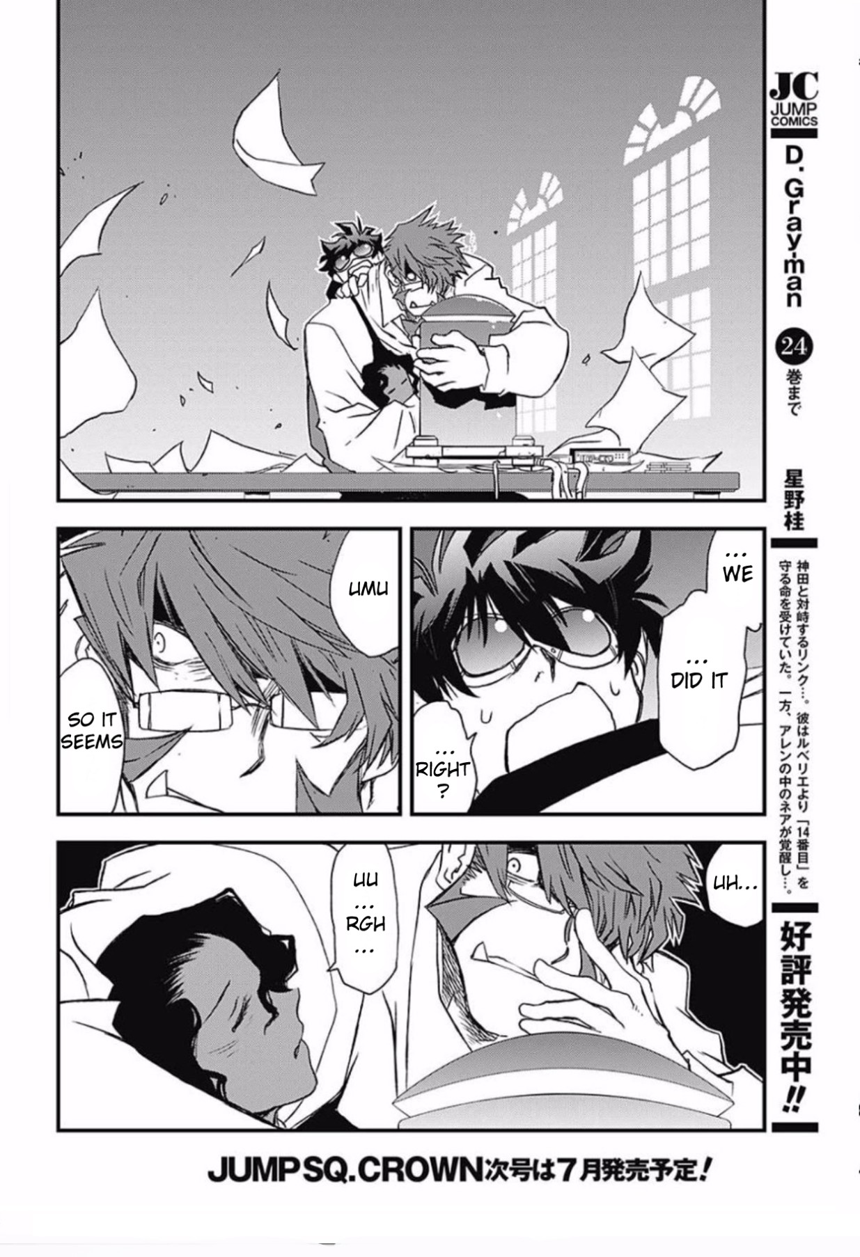 Page 43