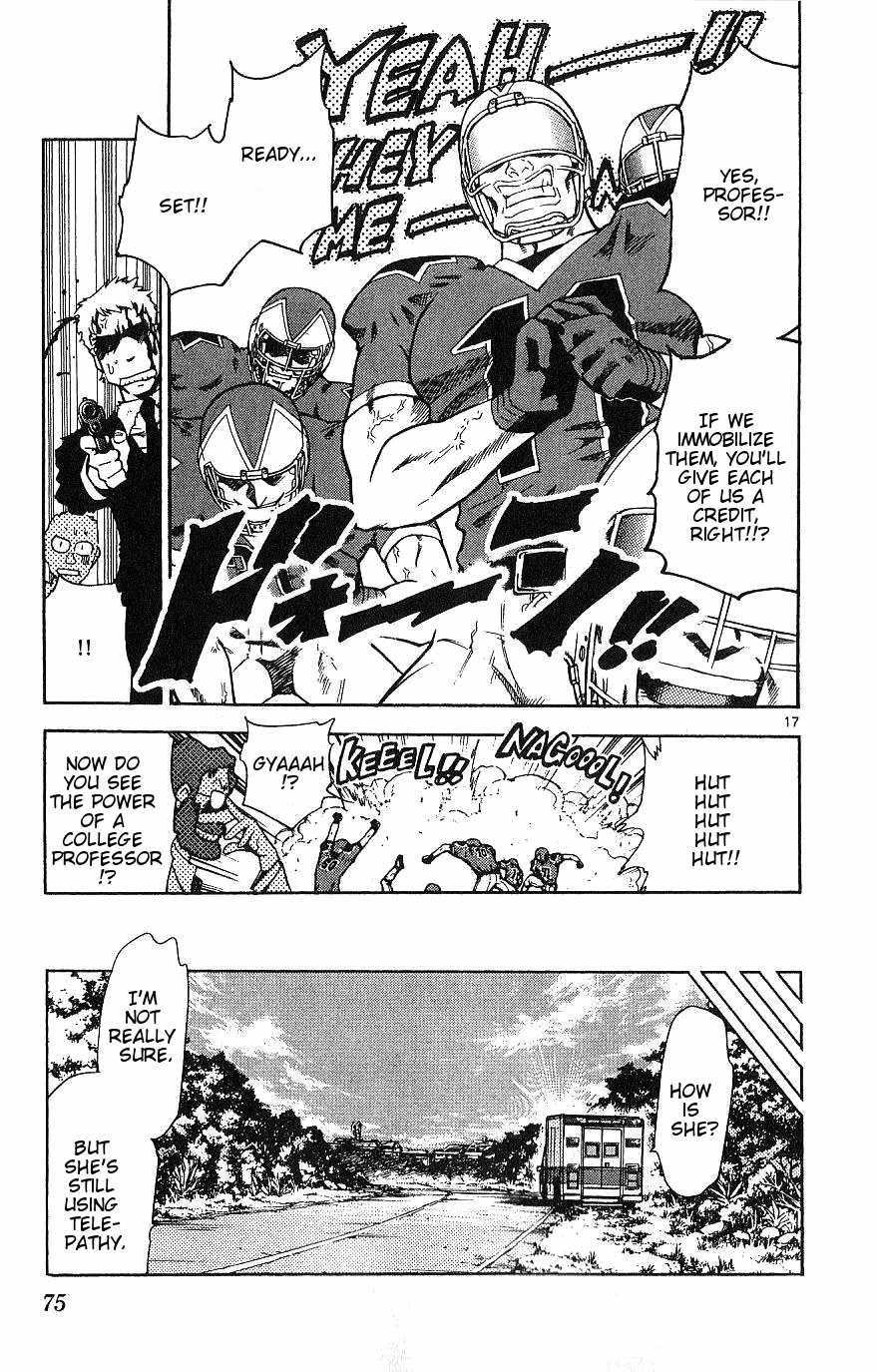 Page 17