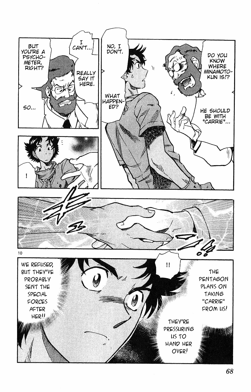 Page 10