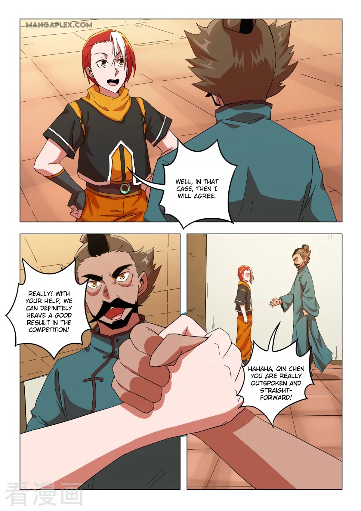 Page 6