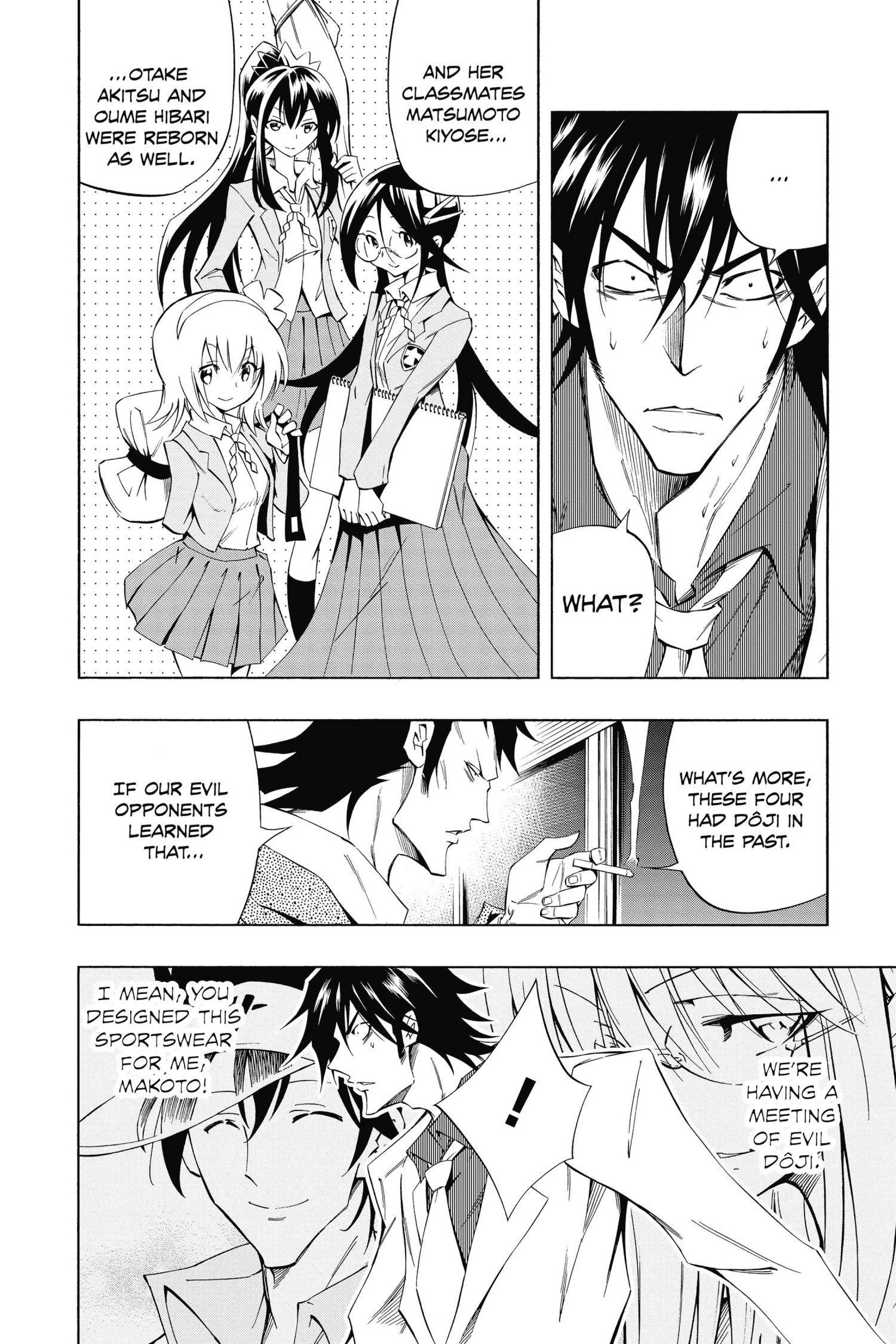Page 44