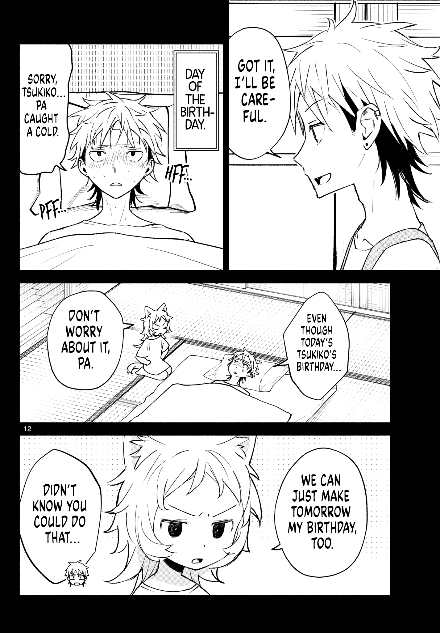 Page 12