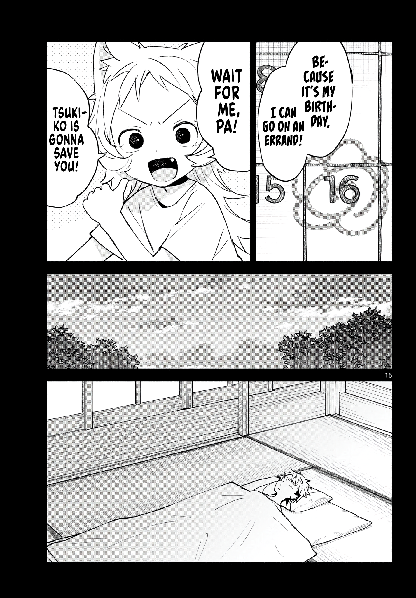 Page 15