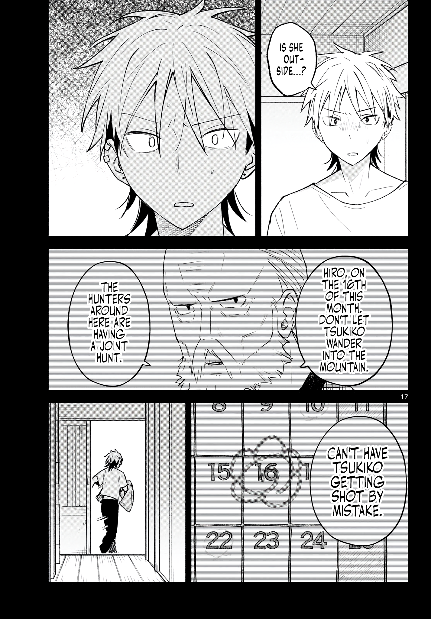 Page 17