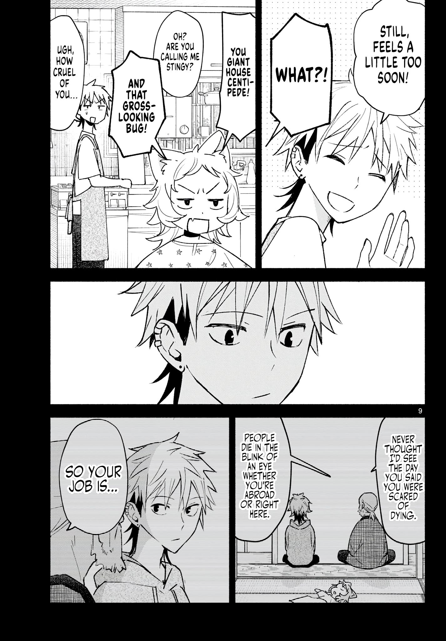 Page 9