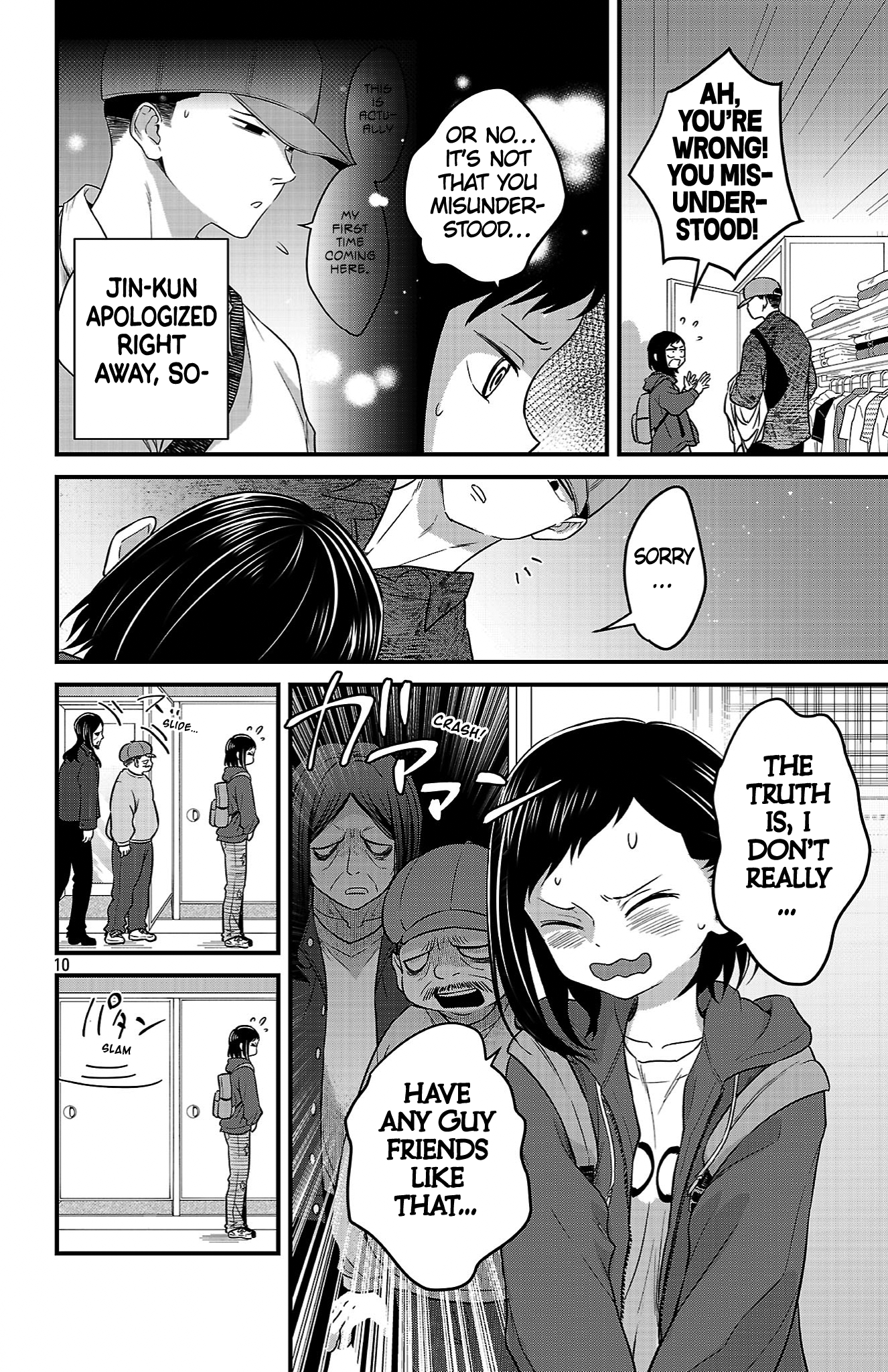 Page 10