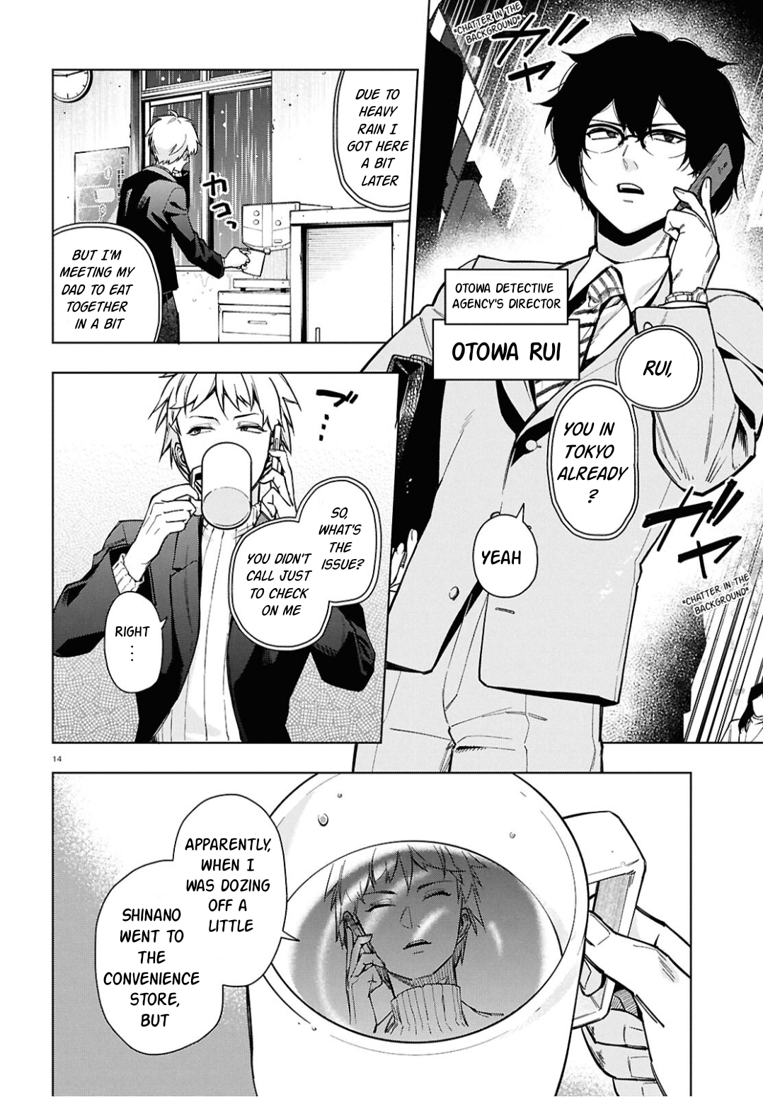 Page 19