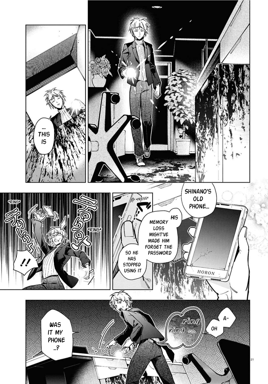 Page 26