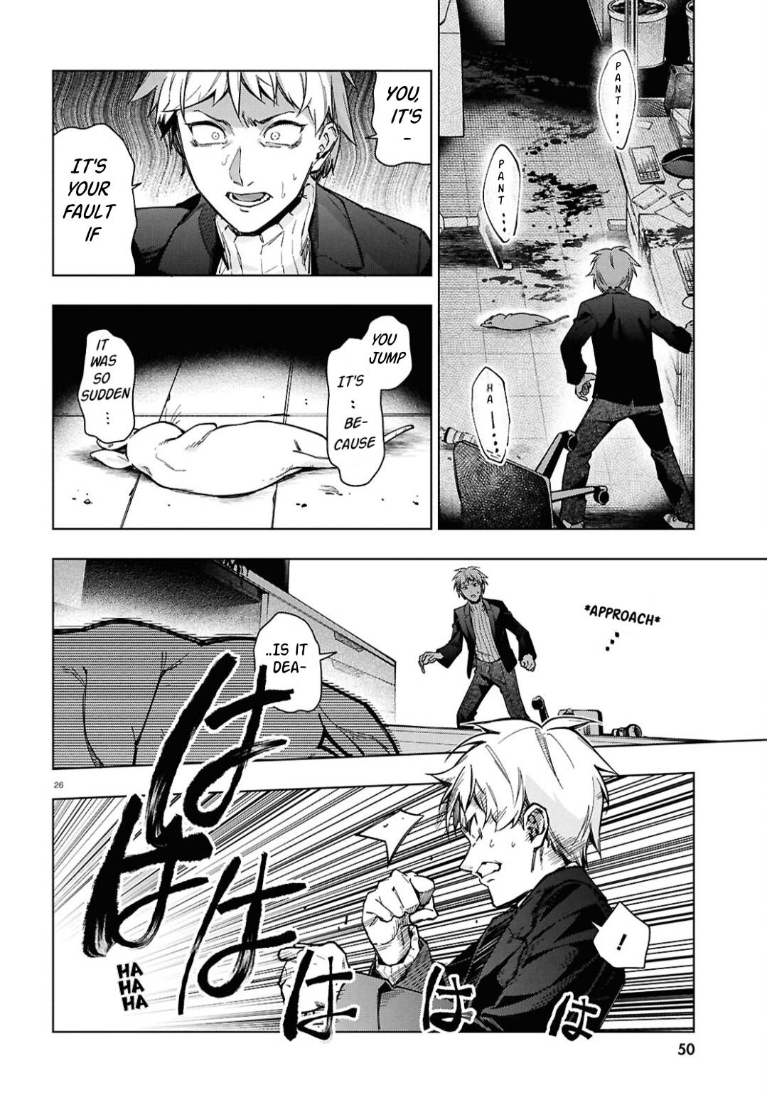 Page 31