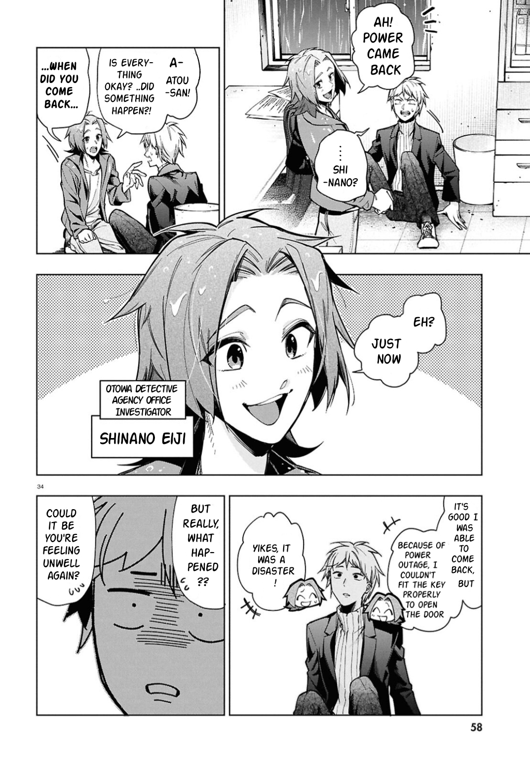 Page 39