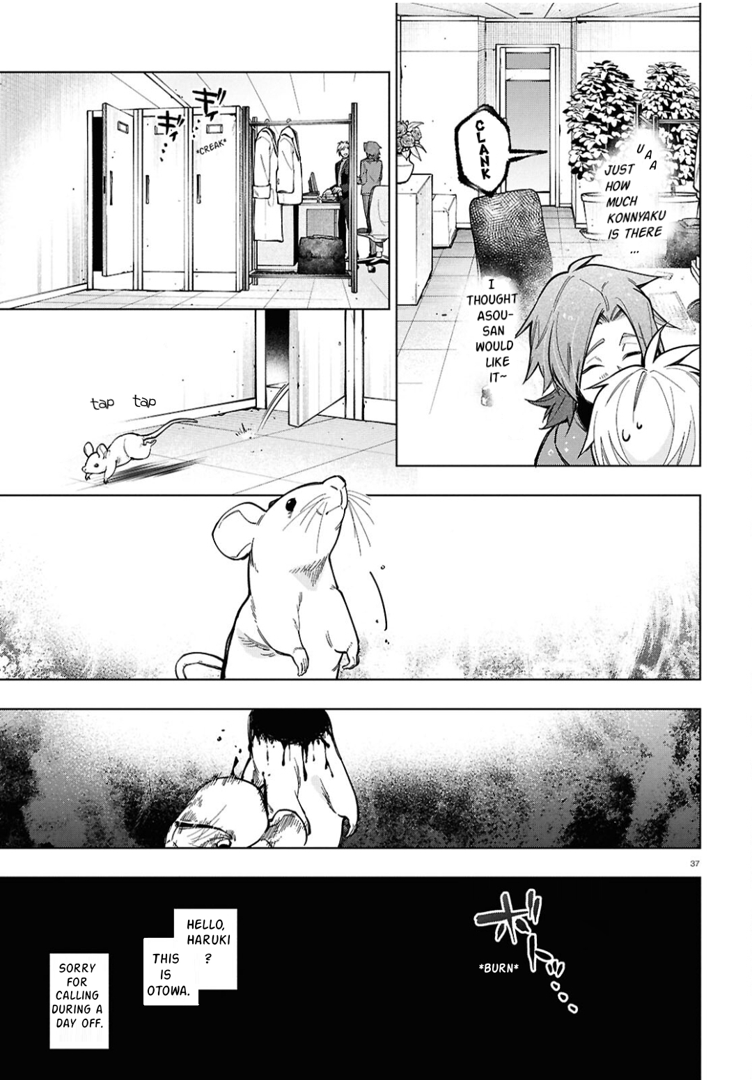 Page 42