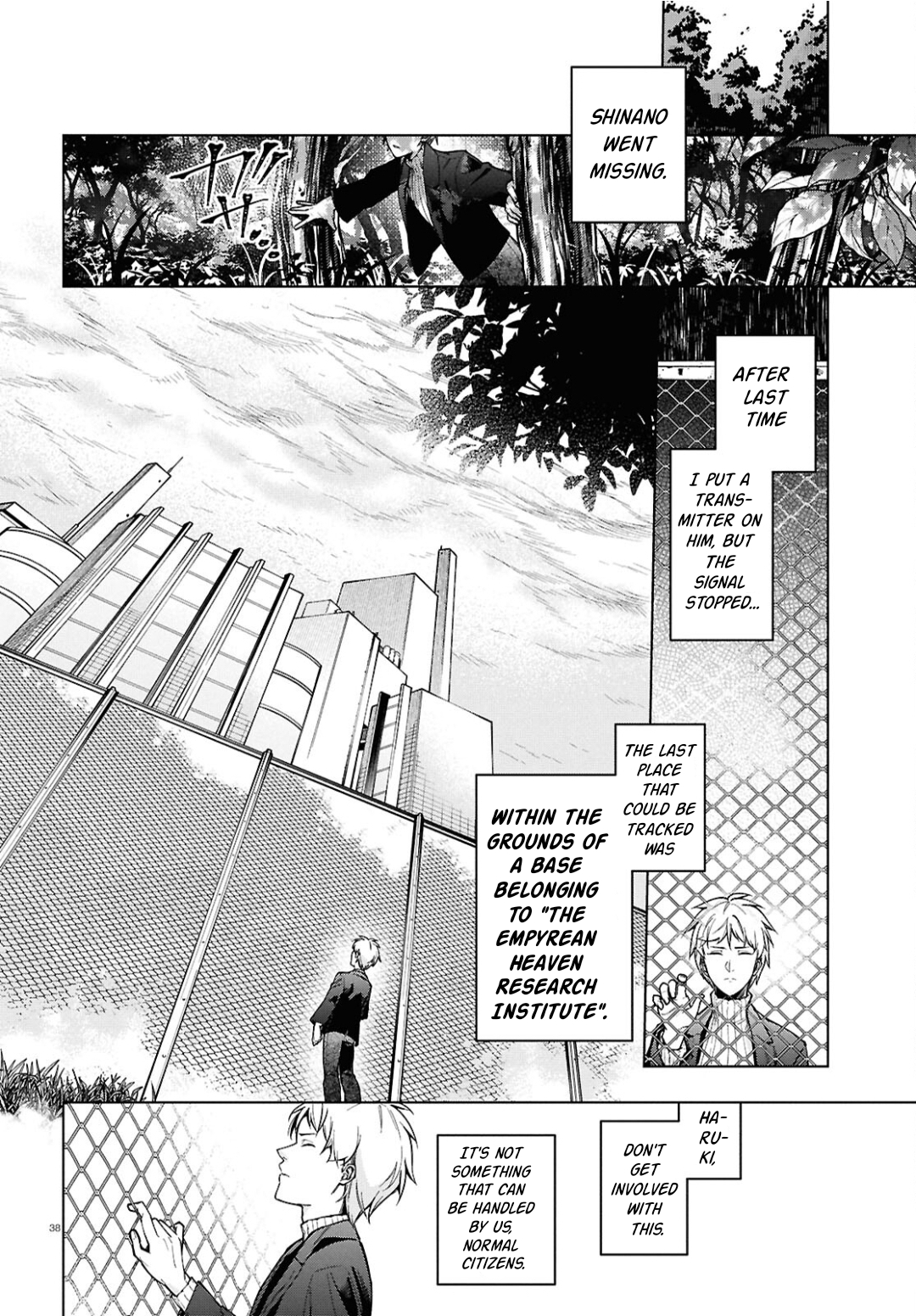 Page 43