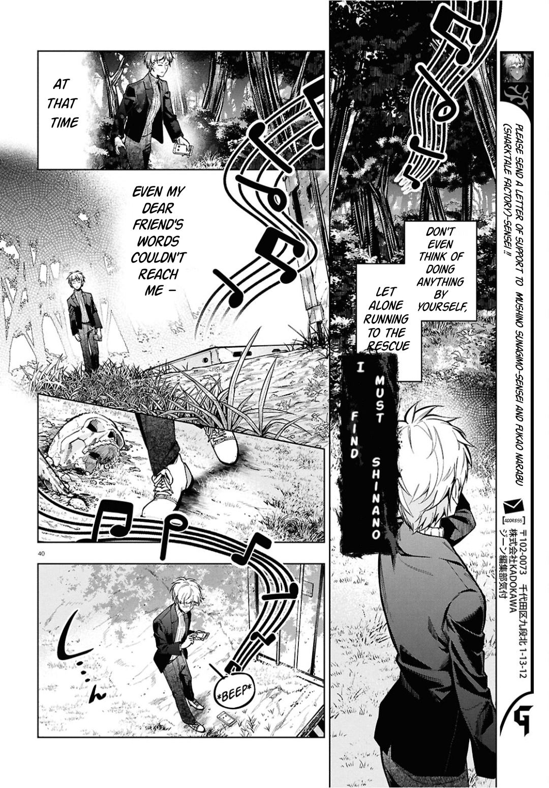 Page 45