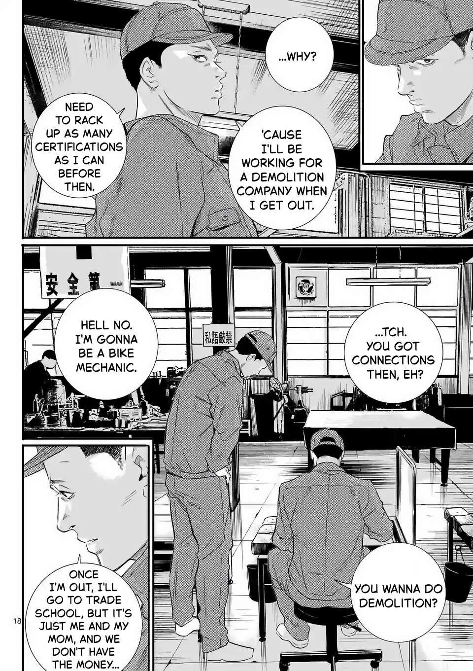 Page 18