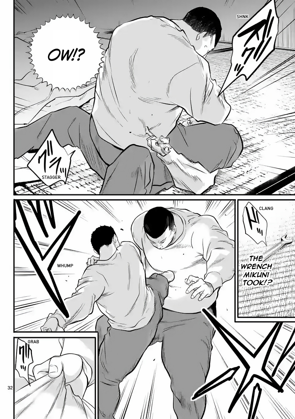 Page 32