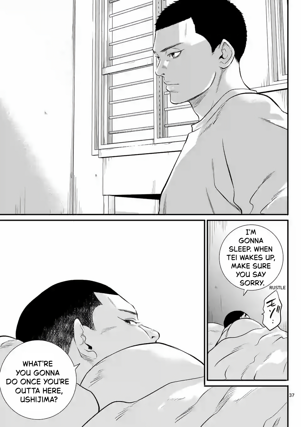 Page 37