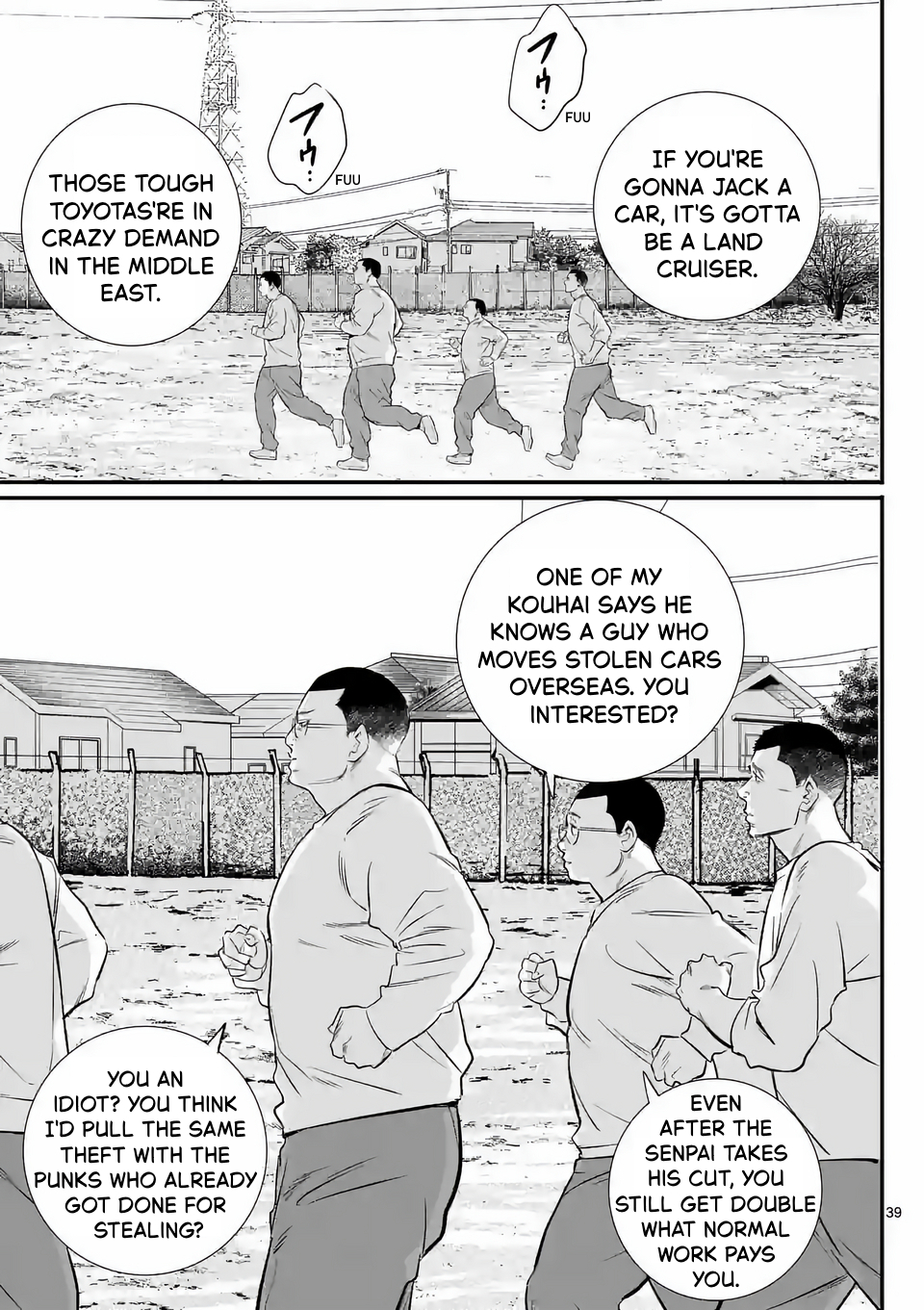 Page 39