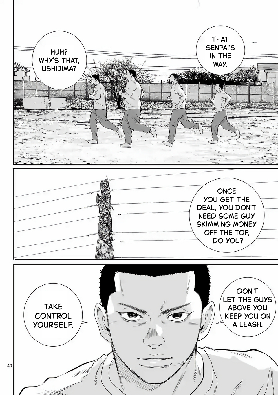 Page 40