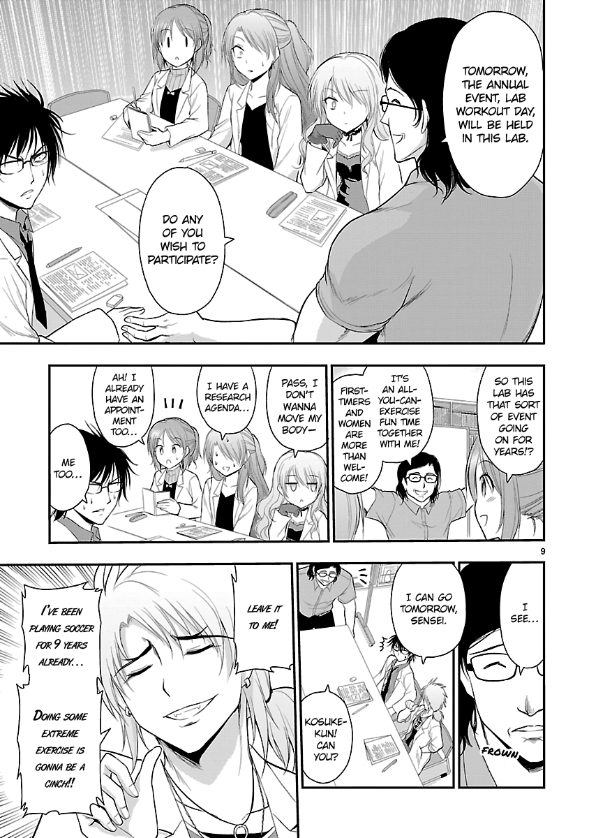 Page 9