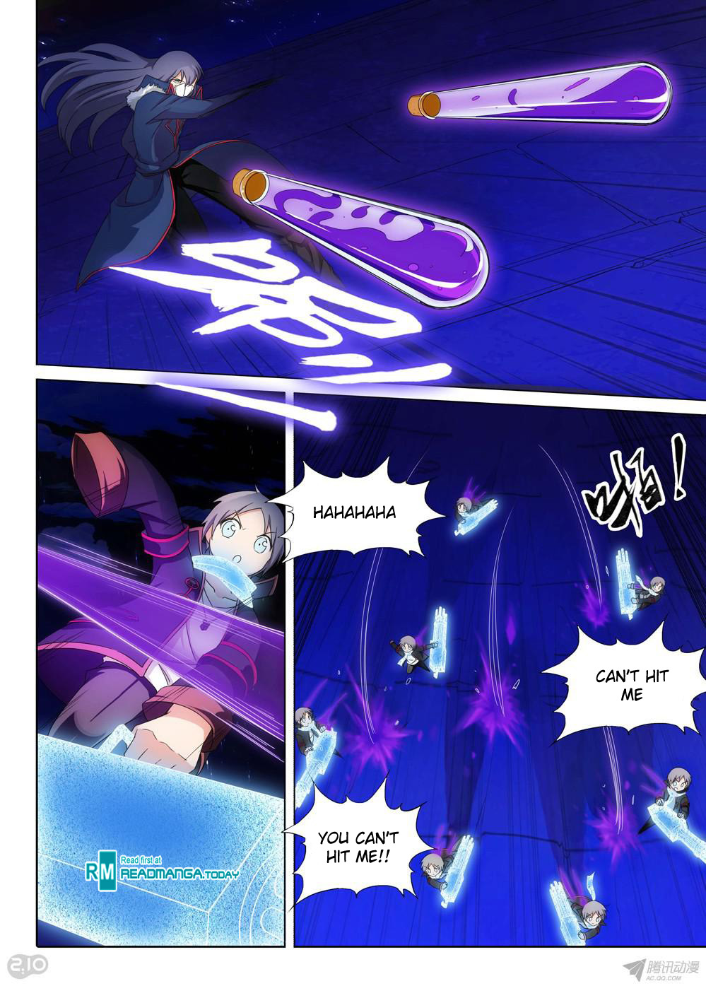 Page 12