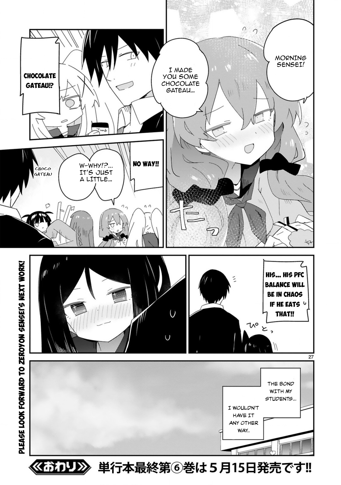 Page 27