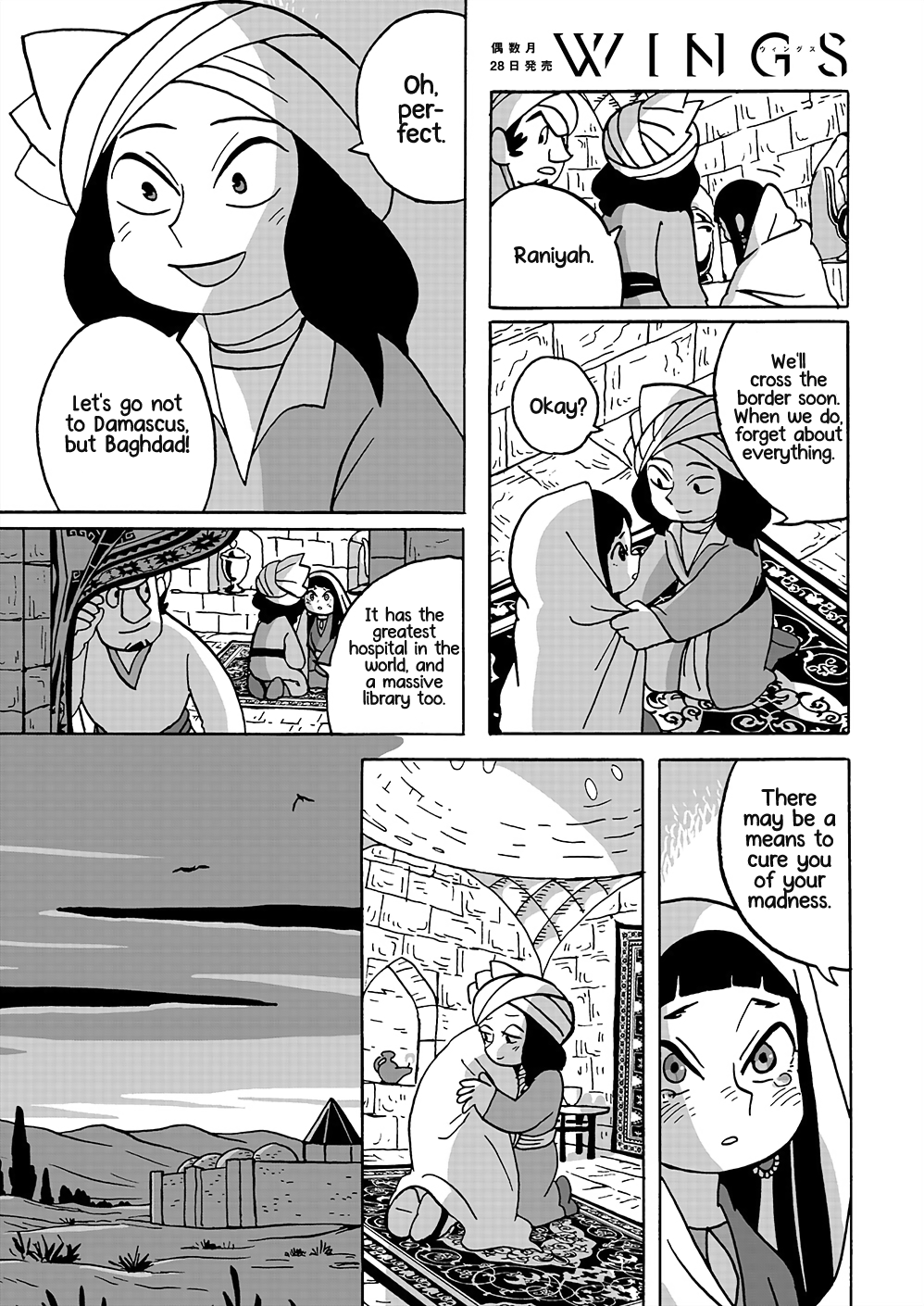 Page 30