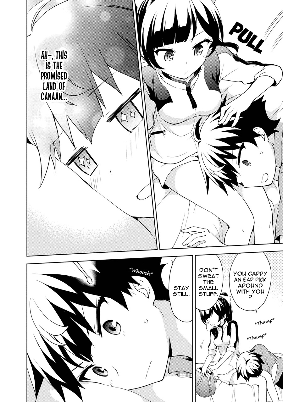 Page 19