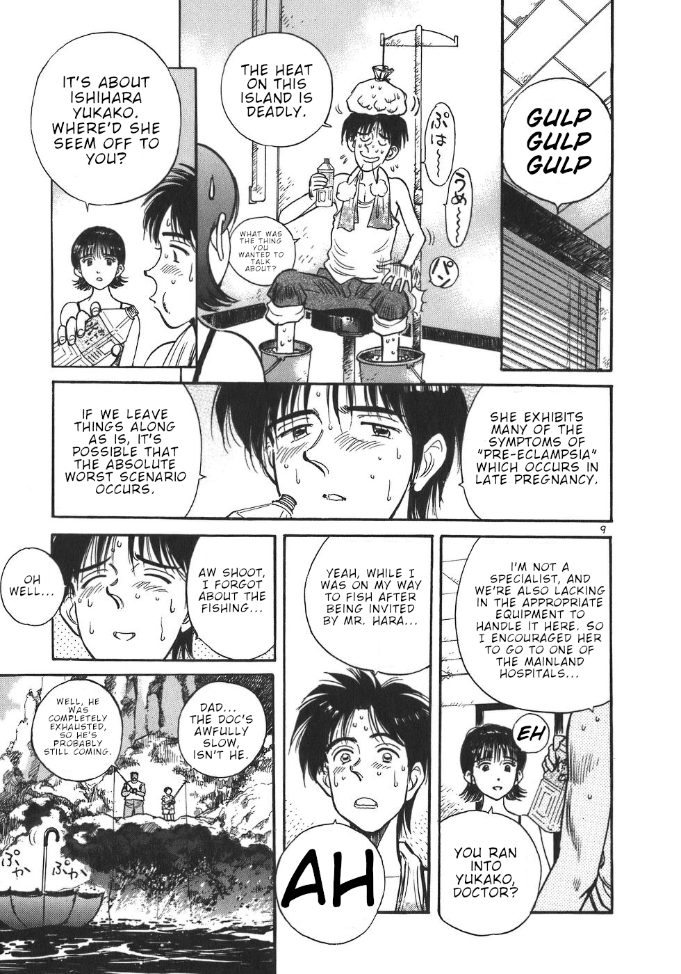 Page 9