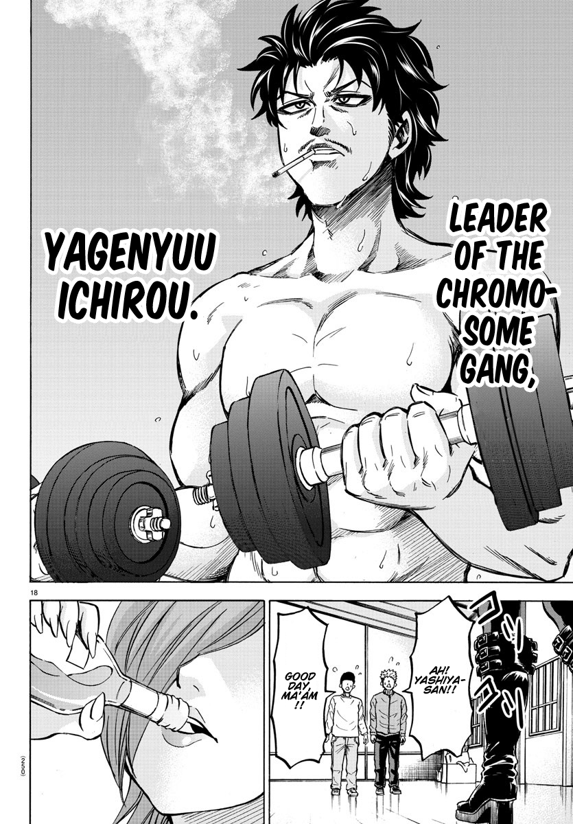 Page 17