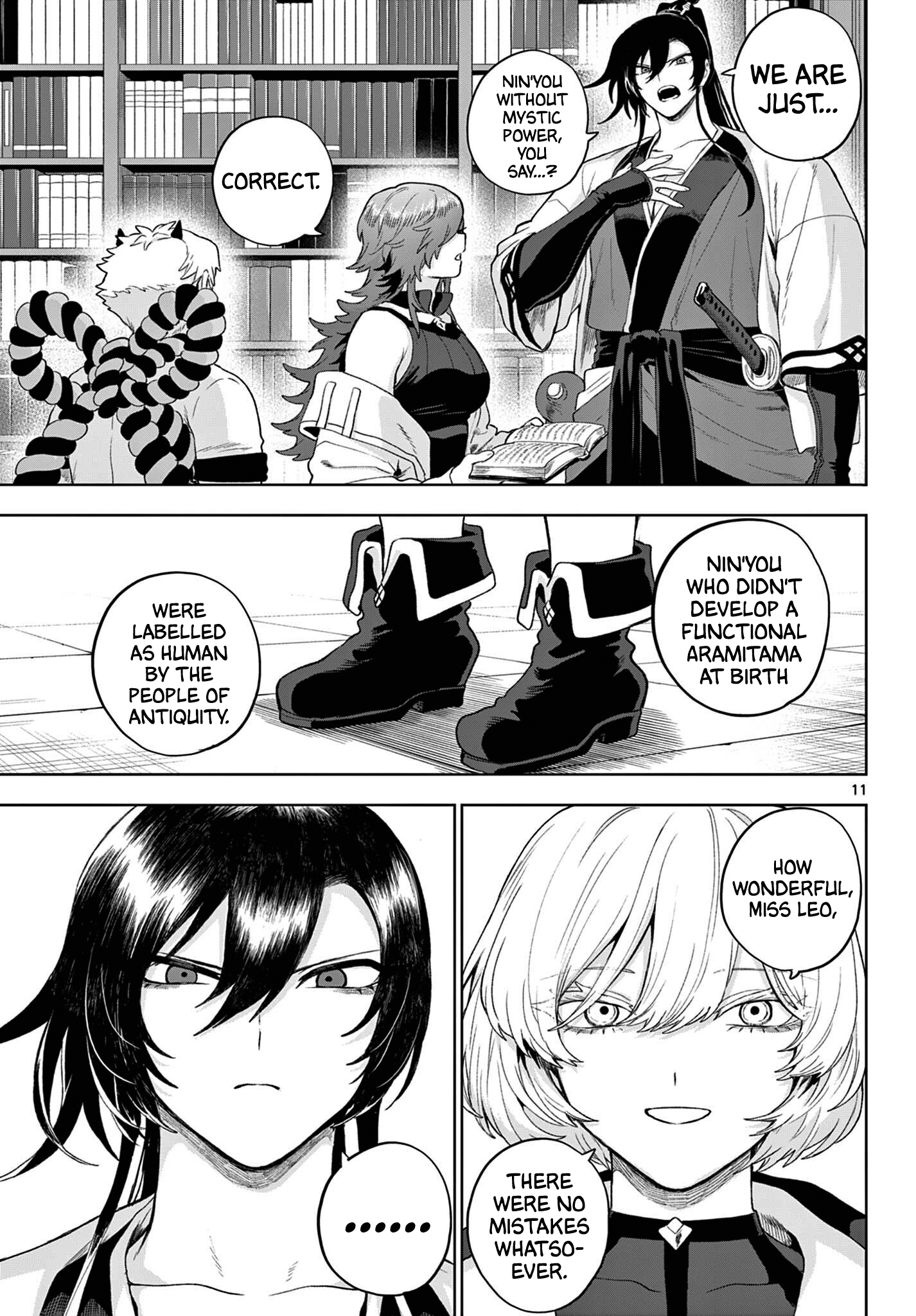 Page 11