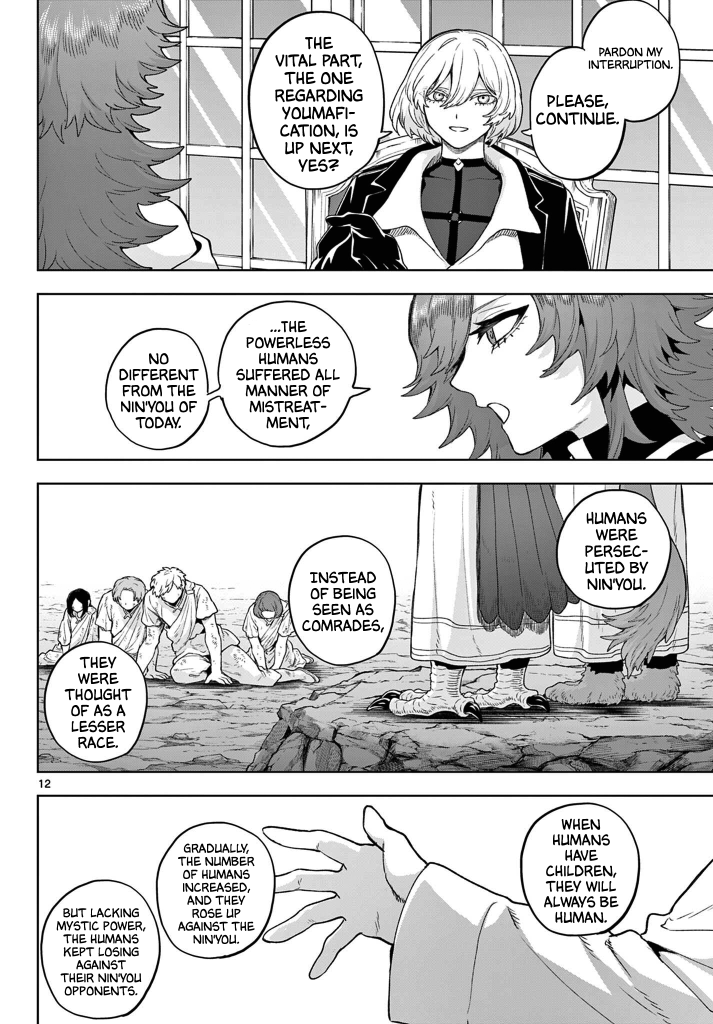 Page 12