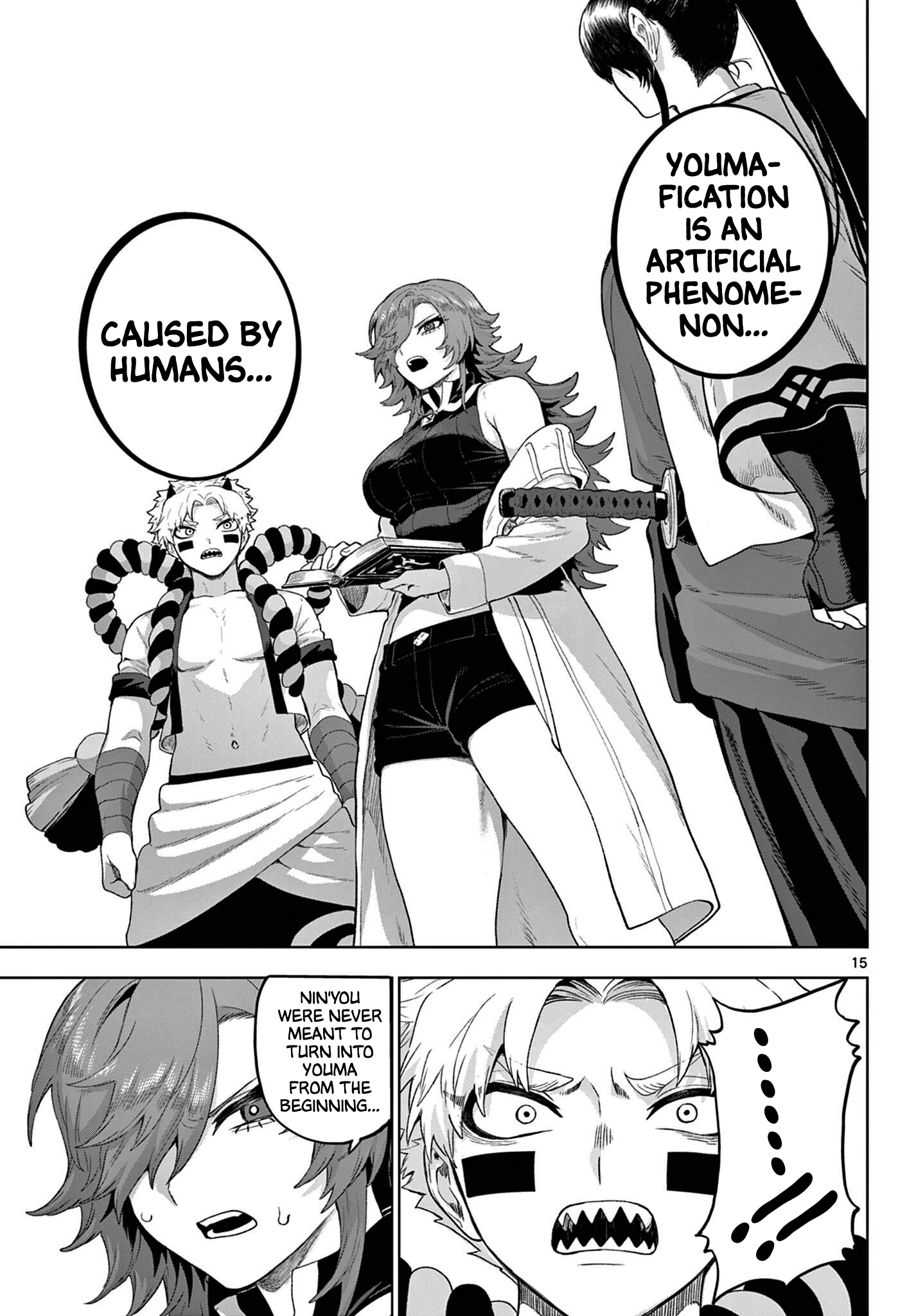 Page 15