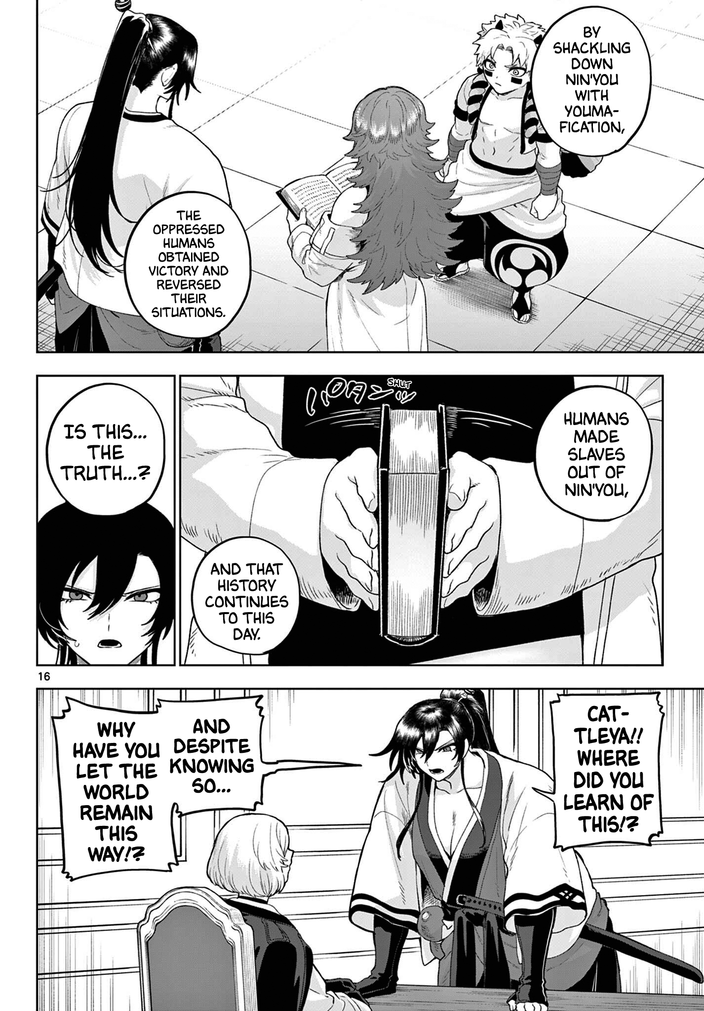 Page 16