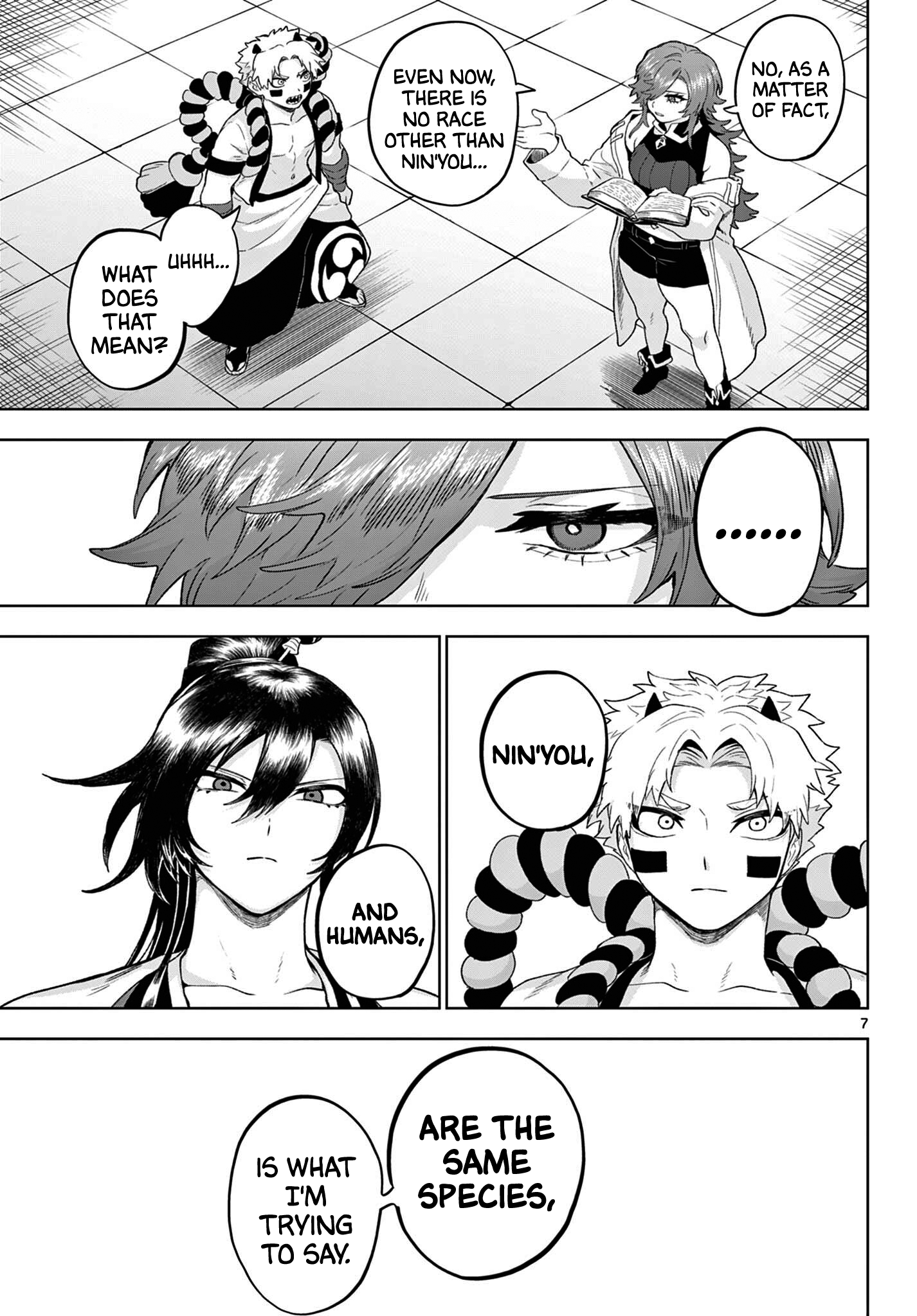 Page 7