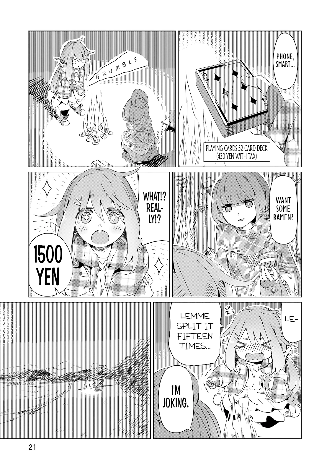 Page 21