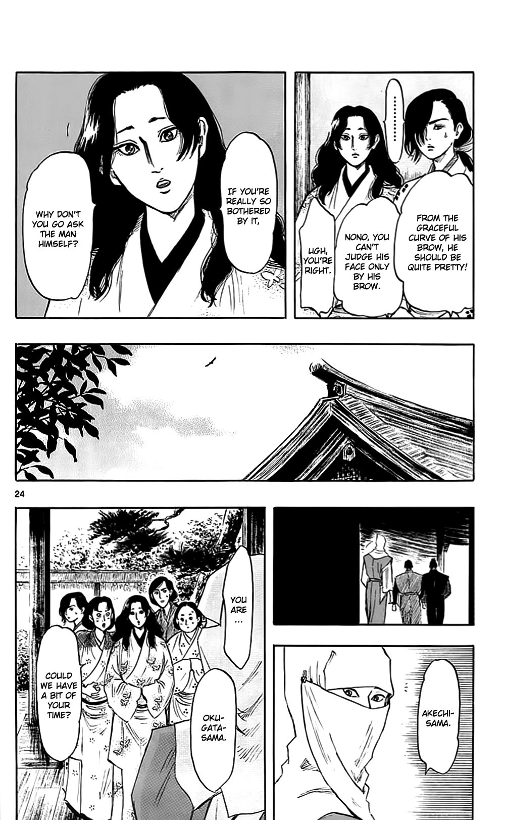 Page 30