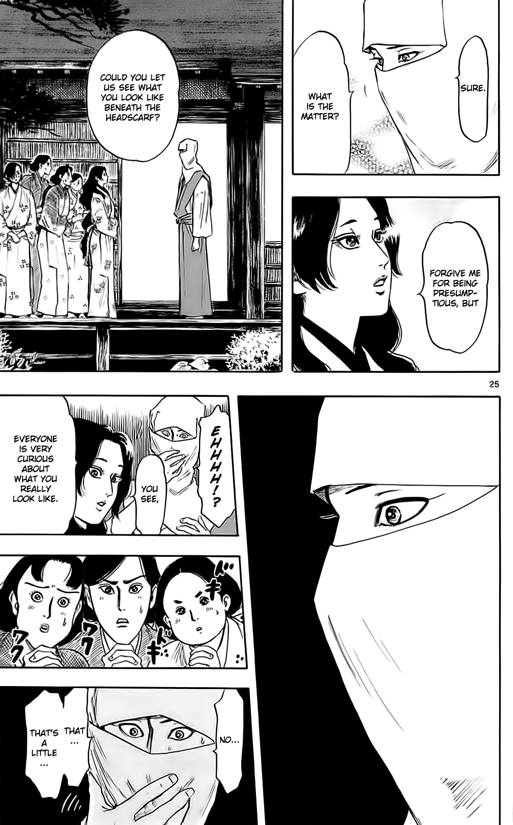Page 31