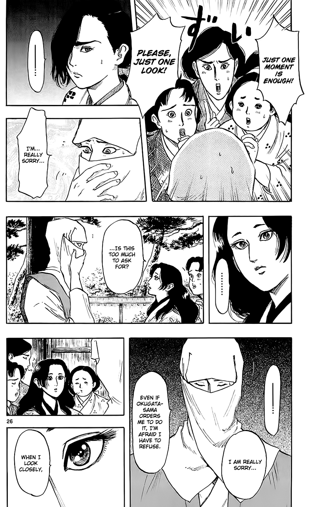 Page 32