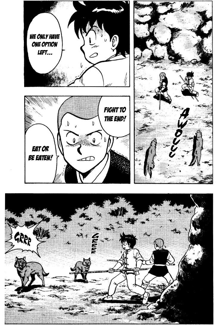 Page 69