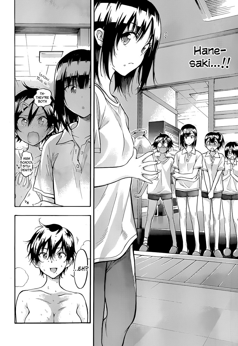 Page 37